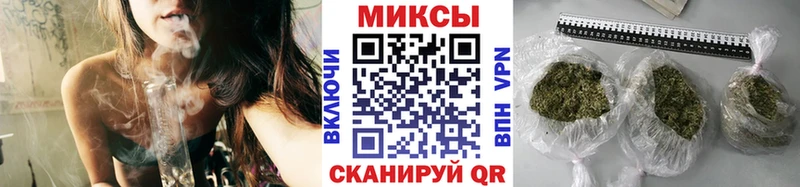 kraken зеркало  наркота  Гусиноозёрск  Бутират Butirat 