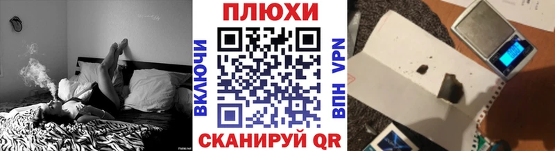 маркетплейс наркотические препараты  Гусиноозёрск  ГАШИШ Изолятор 