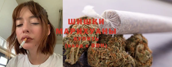 эйфоретик Волоколамск