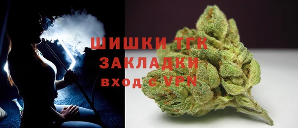 прущая мука Волосово