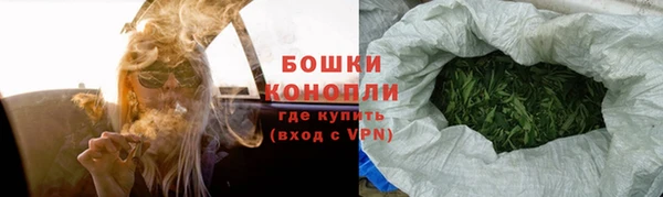 прущая мука Волосово