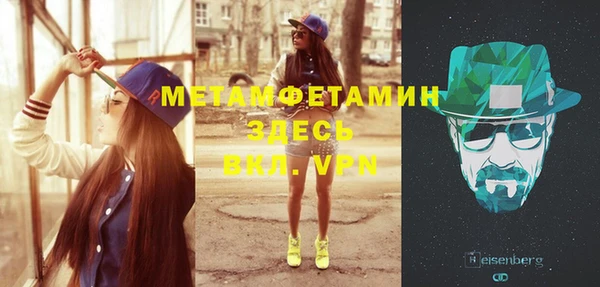 наркотики Верхнеуральск