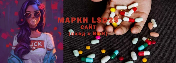 прущая мука Волосово
