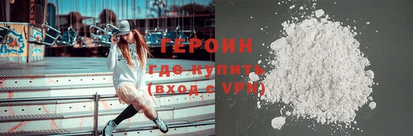 прущая мука Волосово