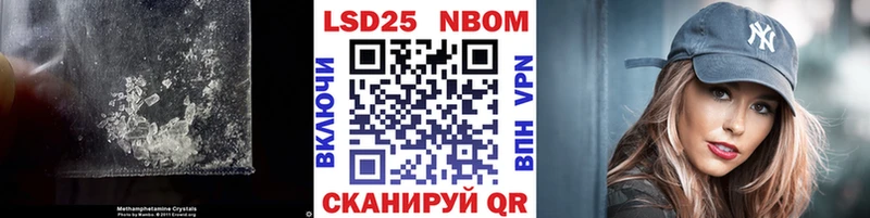 ЛСД экстази кислота  где купить наркоту  Гусиноозёрск 