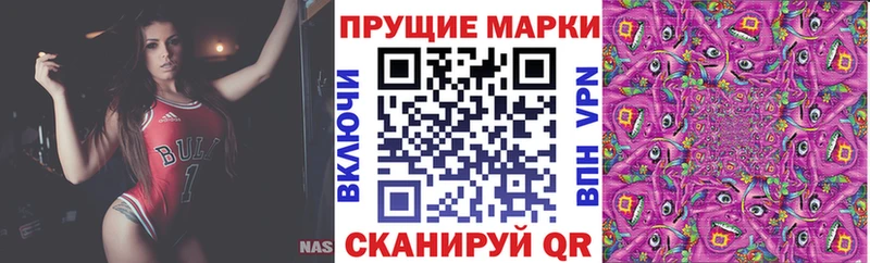 Марки NBOMe 1,5мг  ссылка на мегу вход  Гусиноозёрск 