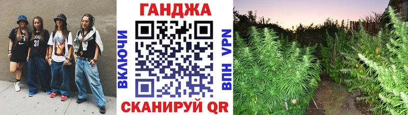 Бошки марихуана Bruce Banner  наркотики  даркнет официальный сайт  Гусиноозёрск 